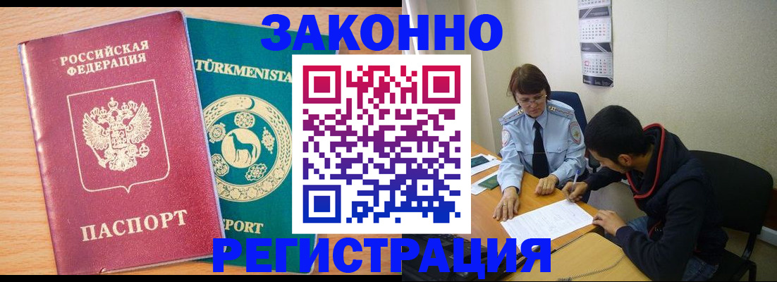пропишу в квартире в Сергаче